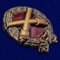 Знак Красного артиллериста  (1917-1918). Фотография №2