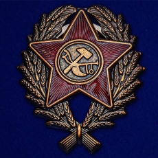 Знак Красного командира (1918-1922 гг.)  фото