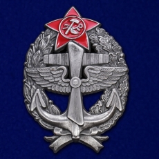 Знак Красного командира - морского лётчика (1918-1922) фото