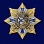 Знак Морской пехоты. Фотография №1