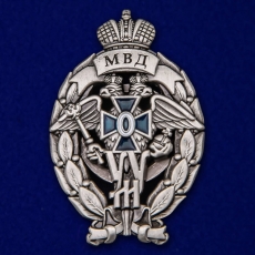 Знак МВД "Лучший участковый уполномоченный полиции"  фото