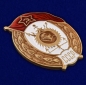 Знак об окончании Инженерно-строительного училища СССР. Фотография №2