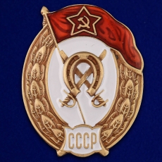 Знак об окончании Кавалерийского училища СССР  фото