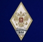 Знак об окончании Михайловской ВАА. Фотография №1