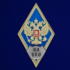 Знак об окончании Военной академии ВКО им. Г.К. Жукова  фото
