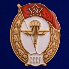 Знак об окончании Воздушно-десантного училища СССР фото