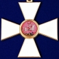 Орден Святого Георгия 1 степени. Фотография №3