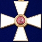 Орден Святого Георгия Победоносца 2 степени. Фотография №3