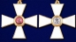 Орден Святого Георгия Победоносца 2 степени. Фотография №5