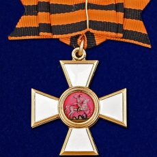 Орден Святого Георгия (Знак 3 степени)  фото