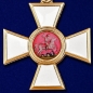 Орден Святого Георгия (Знак 3 степени). Фотография №3