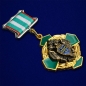 Знак "За заслуги в пограничной службе" 1 степени ПС ФСБ. Фотография №3