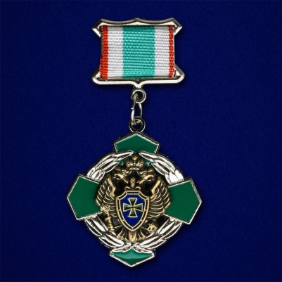Знак отличия «За заслуги в пограничной службе» 2 степени