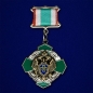 Знак отличия «За заслуги в пограничной службе» 2 степени. Фотография №1