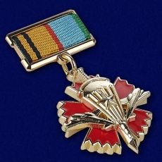 Знак отличия За службу в военной разведке Воздушно-десантных войск  фото