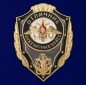 Знак Отличник Инженерных войск. Фотография №1