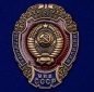 Знак "Отличник милиции МВД СССР". Фотография №1