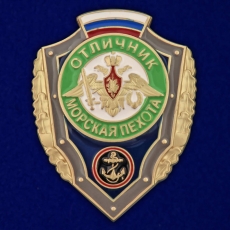 Знак "Отличник Морской пехоты" фото