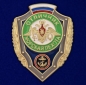 Знак "Отличник Морской пехоты". Фотография №1