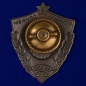 Знак "Отличник службы ВВ МООП". Фотография №2