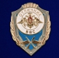 Знак "Отличник ВВС". Фотография №1