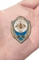 Знак "Отличник ВВС". Фотография №4