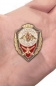 Знак Отличника Сухопутных войск. Фотография №5