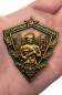Знак Отличный пограничник СССР 1963 год. Фотография №6