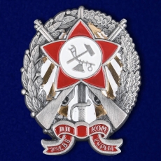 Знак Пехотных петроградских курсов командиров РККА фото