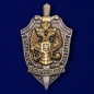 Знак "Почетный сотрудник контрразведки" . Фотография №1