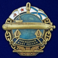 Знак Подводный флот России  фото