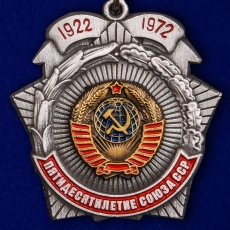 Знак Пятидесятилетие СССР  фото