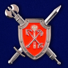 Знак Региональное Управление Военной Полиции по Западному ВО  фото
