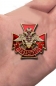 Знак Сухопутных войск "За заслуги". Фотография №5