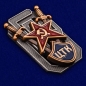 Знак Центральной транспортной комиссии ОГПУ. Фотография №2