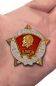 Знак ЦК ВЛКСМ "Воинская доблесть". Фотография №5