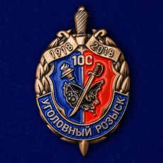 Знак "100 лет Уголовному розыску" фото