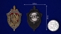 Знак "Ветеран службы КГБ-ФСБ". Фотография №4