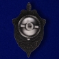 Знак "Ветеран службы КГБ-ФСБ". Фотография №5