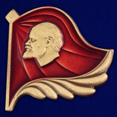 Знак «В.И.Ленин. Тип 24» фото