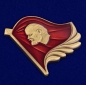 Знак «В.И.Ленин. Тип 24». Фотография №2