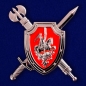 Знак Военной Полиции Вооруженных Сил РФ. Фотография №1