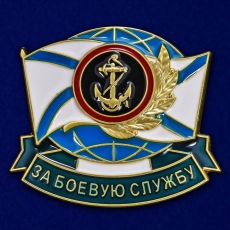 Знак За боевую службу ВМФ Морская пехота  фото