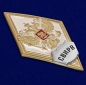 Знак за окончание Серпуховского ВИРВ . Фотография №2