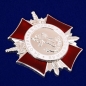 Знак "За отличие в службе ВВ МВД" (II степени). Фотография №3