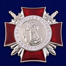 Знак За отличие в службе ВВ МВД (II степени)  фото