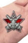 Знак "За отличную морскую боевую подготовку" (для командного состава артиллерийских частей). Фотография №5
