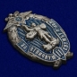 Знак "За отличную службу в МВД" 2 степени. Фотография №2