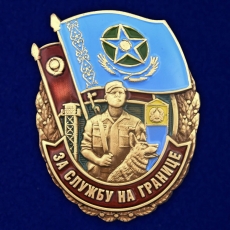 Знак "За службу на границе" (Казахстан) фото