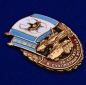 Знак "За службу в Сухопутных войсках Казахстана". Фотография №2